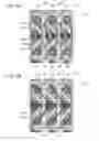 Fig. 07 - Liquid crystal display device