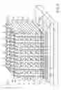 Fig. 03 - SEMICONDUCTOR MEMORY DEVICE