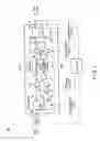 Fig. 02 - Semiconductor integrated circuit including a memory macro
