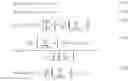 Fig. 56 - System for determination of temperature cycling protocols for polymerase chain reactions: DNA melting
