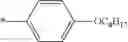Fig. 145 - PHOTOELECTRIC CONVERSION ELEMENT, DYE-SENSITIZED SOLAR CELL, METAL COMPLEX DYE, DYE SOLUTION, AND TERPYRIDINE COMPOUND OR ESTERIFIED PRODUCT THEREOF