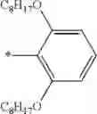 Fig. 151 - PHOTOELECTRIC CONVERSION ELEMENT, DYE-SENSITIZED SOLAR CELL, METAL COMPLEX DYE, DYE SOLUTION, AND TERPYRIDINE COMPOUND OR ESTERIFIED PRODUCT THEREOF