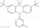 Fig. 340 - PHOTOELECTRIC CONVERSION ELEMENT, DYE-SENSITIZED SOLAR CELL, METAL COMPLEX DYE, DYE SOLUTION, AND TERPYRIDINE COMPOUND OR ESTERIFIED PRODUCT THEREOF