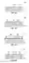 Fig. 06 - Platform and method of operating for integrated end-to-end area-selective deposition process