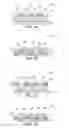 Fig. 02 - Platform and method of operating for integrated end-to-end area-selective deposition process