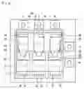 Fig. 02 - Semiconductor device and power converter