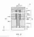 Fig. 09 - SEMICONDUCTOR MEMORY DEVICE AND METHOD FOR MANUFACTURING SAME