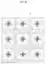 Fig. 04 - Image sensor having PD bias patterns