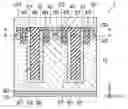 Fig. 01 - Semiconductor device