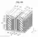 Fig. 91 - Resistance-change type memory device