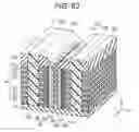 Fig. 93 - Resistance-change type memory device