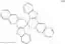 Fig. 74 - Heterocyclic compound and organic light-emitting device including the same