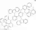 Fig. 231 - ORGANIC ELECTROLUMINESCENCE DEVICE AND POLYCYCLIC COMPOUND FOR ORGANIC ELECTROLUMINESCENCE DEVICE