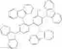 Fig. 99 - ORGANIC ELECTROLUMINESCENCE DEVICE AND POLYCYCLIC COMPOUND FOR ORGANIC ELECTROLUMINESCENCE DEVICE
