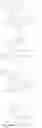 Fig. 99 - Compound for organic electronic element, organic electronic element using same and electronic device therefor