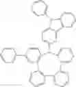 Fig. 320 - Heterocyclic compounds for use in electronic devices