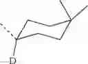 Fig. 1024 - Organic electroluminescent materials and devices