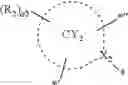 Fig. 43 - ORGANIC LIGHT-EMITTING DEVICE AND ELECTRONIC APPARATUS INCLUDING THE SAME