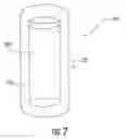 Fig. 03 - Methods of inerting lithium-containing batteries and associated containers