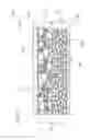 Fig. 08 - ELECTROCHEMICAL CELLS HAVING IMPROVED IONIC CONDUCTIVITY