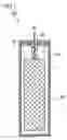 Fig. 02 - Lithium-ion secondary battery