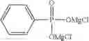 Fig. 64 - Phosphorus electrolytic solution containing magnesium ions