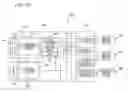 Fig. 33 - Slot array antenna, and radar, radar system, and wireless communication system including the slot array antenna