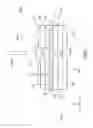 Fig. 02 - Electrical cable
