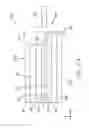 Fig. 04 - Electrical cable