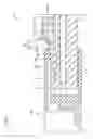 Fig. 08 - Connector with lock arm