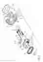 Fig. 07 - Shield connector