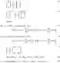 Fig. 02 - Methods of Patel Loadflow Computation for Electrical Power System