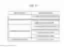 Fig. 08 - Power management method, local control apparatus and power management system