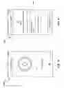 Fig. 07 - Smart light switch with temperature sensing
