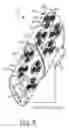 Fig. 09 - Multi-cell inductive wireless power transfer system