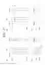 Fig. 33 - Transmitting apparatus and interleaving method thereof