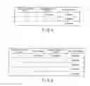 Fig. 06 - Electronic device and method of receiving data