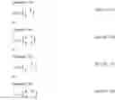 Fig. 09 - Transmission device and transmission method