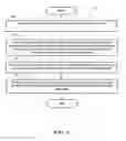 Fig. 08 - Method and apparatus for downlink data buffering considering cross carrier scheduling in a wireless communication system