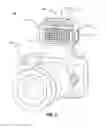 Fig. 06 - Ambient light sensing lighting strobe system