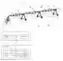Fig. 01 - Irrigation system for applying applicant having a microbe concentration to enhance crop production