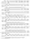 Fig. 45 - Animal feed compositions and uses thereof