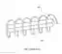 Fig. 02 - INDUCTION HEATING AND COOKING