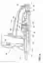 Fig. 08 - Surface cleaning apparatus