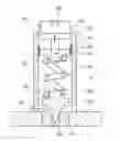 Fig. 01 - Orthopedic device