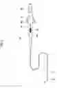 Fig. 03 - Medical instrument