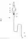 Fig. 04 - Medical instrument