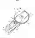 Fig. 10 - Medical instrument