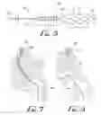 Fig. 04 - Anchor device for use with catheters
