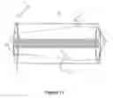 Fig. 10 - Reinforced balloon catheter